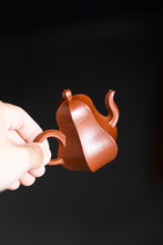 Load image into Gallery viewer, A Year of Waiting, Three Unique Pieces: The Story of "Carambola Teapot" at Tongxin She Teahouse