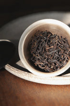 Load image into Gallery viewer, Tongxin She Teahouse New Launch | 300-Year-Old Ancient Tree Honey-Floral Oolong: Time Infused in Every Brew古树蜜花香