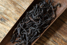 Load image into Gallery viewer, 特级乌岽鸭屎香/Special Wu Dong Duck Shit Fragrance Dan Cong