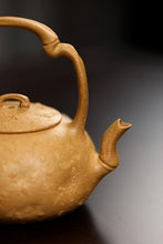 Load image into Gallery viewer, The Bamboo - joint - shaped Handle Gongchun Pot in Duan Clay: A Custom - made Treasure from Tongxin She Teahouse
