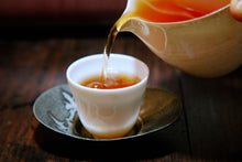 Load image into Gallery viewer, Hui Yuan Keng Shui Xian 2023/Choose the core production area of Zheng Yan, the water contains floral fragrance, and the rock rhyme is full