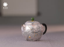 Load image into Gallery viewer, The Millennium - old Ingenuity in the Silver Teapot, Brewing a Good Taste of Time Dragon - soaring Gold - and - Silver Inlaid Pure Silver Teapot”