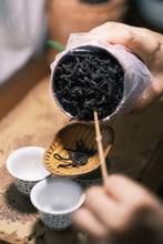 Load image into Gallery viewer, 2020 Ma Tou Yan Rou Gui traditionally charcoal roasted three times.