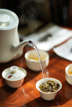 Load image into Gallery viewer, Tongxinshe Teahouse Recommendation: 2025 Da'an Ancient Tree Baxian, Savor the Orchid Elegance of "Perfume in Tea"
