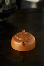 Load image into Gallery viewer, Niu Gai Teapot Made of Golden Duan Clay from the Old Pit