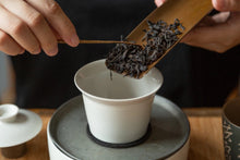 Load image into Gallery viewer, 2020 Chen Cha “Bị Shi Yan Da Hong Pao”陈茶“碧石岩大红袍”高火茶