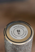 Load image into Gallery viewer, Tongxinshe Teahouse Launches Custom Pure Titanium Thermos Cups - Limited Offer with Peach-Scented Da Hong Pao Gift