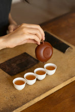 Load image into Gallery viewer, Tongxinshe Teahouse is proud to present a masterpiece — the 2025 "China Tea Cup" Gold Award-winning Rougui.状元🥇