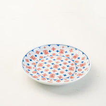 Load image into Gallery viewer, Porcelain Rhymes and Buddha's Shadows: The Blending and Rebirth of Millennium - Old Cultures