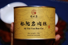 Load image into Gallery viewer, 2023 MiTuoYan RouGui(弥陀岩肉桂)