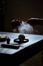 Load image into Gallery viewer, Dahongpao’s “illegitimate son”—Purple Hong Pao/紫红袍