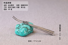 Load image into Gallery viewer, The Li Xiaobai 9999 Pure Silver Kettle Clip: An Exquisite Choice in the Elegance of Tea Affairs