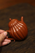 Load image into Gallery viewer, Tongxin She Teahouse: The Horseshoe Gaiwan - An Elegant Choice in Ancient Rhythm and Tea Fragrance