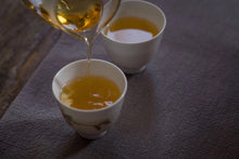 Load image into Gallery viewer, Osmanthus fragrans Jiu Qu Hong Mei