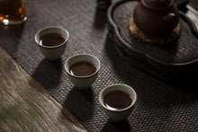 Load image into Gallery viewer, China Tea 7581 Shu Puer Brick 2006 | Shu Puer’s classic formula, produced by China Tea, transformed over 17 years, sweet and smooth
