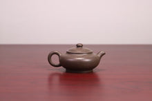 Load image into Gallery viewer, Recommendation of Aipan Purple Clay Teapot by Master Xu Linfeng at Tongxinshe Teahouse