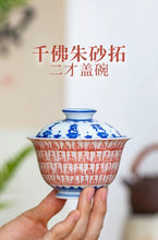 Load image into Gallery viewer, "hand-painted Thousand Buddhas Cinnabar gaiwan" with a capacity of 150ml and 100ml.