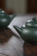 Load image into Gallery viewer, Ultra-thin Purple Clay Factory No. 1 "Dark Green Clay" Shui Ping Teapot
