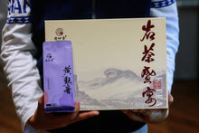 Load image into Gallery viewer, 2023 Premium Yancha Tasting Flight