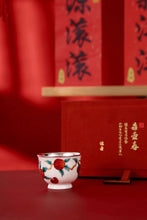 Load image into Gallery viewer, Intangible Cultural Heritage Design Series Master Tea Cup.