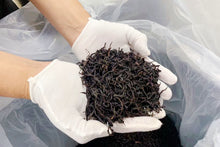 Load image into Gallery viewer, 2023 Oolong Tea "Phoenix Dancong/Milan Xiang"