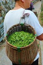 Load image into Gallery viewer, Tongxin She Teahouse: Tracing the Source of Premium West Lake Longjing Tea, Customizing the Supreme Flavor of Spring Tea
