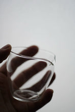 Load image into Gallery viewer, Glass Gong Dao Bei/3 options.