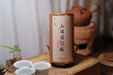 Load image into Gallery viewer, 2020 Ma Tou Yan Rou Gui traditionally charcoal roasted three times.