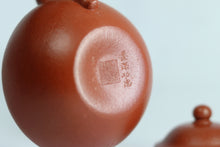 Load image into Gallery viewer, "Ming Zhu Teapot" made by Teacher Hui Xiang Yun, which uses Da Hong Pao Zhu Ni and has a capacity of 120cc.