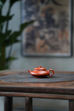 Load image into Gallery viewer, Jiangsu Guanyu 2023 Autumn Auction "Ruosixu Flat Teapot"