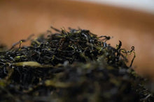 Load image into Gallery viewer, "Ancient tree Tuberose Fragrance dancong oolong".古树夜来香/Gu Shu Ye Lai Xiang.