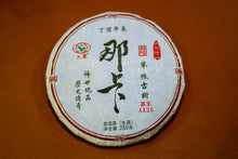 Load image into Gallery viewer, Tongxin She Teahouse's Treasured Recommendation: 2017 Naka Ancient Tree Single-Plant Raw Pu'er Tea