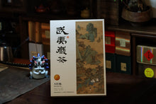 Load image into Gallery viewer, Dragon Boat Festival Special|Tongxinshe Tea House's Unique "Taoxi Dahongpao" Tea Gift Box: A Taste of Oriental Romance in Wuyi Rock Tea
