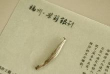 Load image into Gallery viewer, Tongxin‑She Tea House · 9‑Times Scented Jasmine King Silver Needle, Fuzhou 2026 茉莉针王