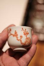 Load image into Gallery viewer, Cinnabar-Red Pine, Bamboo and Plum Kung Fu Cup Set: Painting Oriental Elegance on Porcelain