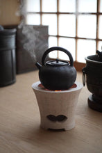 Load image into Gallery viewer, Yuquan Curtain Black Small Handle Electric Ceramic Stove, can be used with open flame. Capacity: 460ml.