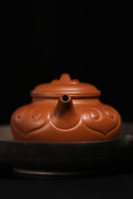 Load image into Gallery viewer, Wang Yajun's Antique-Inspired Ruyi Zhu Clay Purple Sand Teapot (150cc)