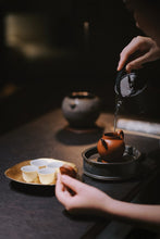 Load image into Gallery viewer, Tongxinshe Teahouse Recommends: Luo Shengcai's Limited-Edition Rock Tea "Xiannvsanhua"– Savoring a Century of Rock Essence and Tea Aroma in One Cup仙女散花