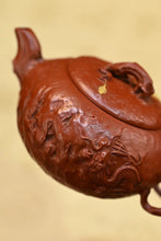 Load image into Gallery viewer, Yinlong Gongchun·Fully handmade, capacity 130cc/raw ore vermilion mud