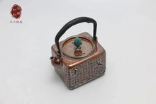 Load image into Gallery viewer, "rectangular Heart Sutra copper-clad silver teapot"