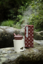 Load image into Gallery viewer, 2024 Mid-Autumn Festival Limited Edition Tea Set "Yue Xia Ba Zhan"