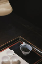 Load image into Gallery viewer, Ma Tou Yan Mei Zhan: A Distinctive Allure Amidst the Rocky Essence and Floral Aroma