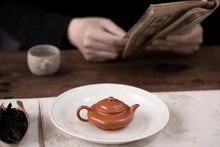 Load image into Gallery viewer, Zhaozhuang Zhuni Xu Bian Teapot 75cc。
