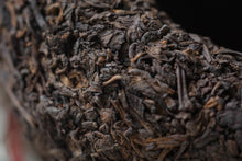 Load image into Gallery viewer, 2003 high-grade Tuocha (Shu Puer) from China Tea