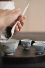 Load image into Gallery viewer, Tongxin She Teahouse · Landscape Gongfu Tea Set Recommendation