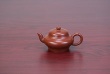 Load image into Gallery viewer, Zhuni flat lamp kettle, capacity 100cc, light makeup, plain face, naive and restrained.