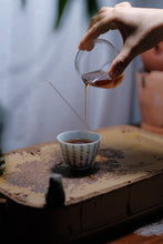 Load image into Gallery viewer, Wuyi Mountain Rock Tea King Competition winner "Second place Dahongpao, Shui Xian"