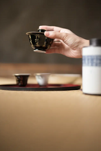 Load image into Gallery viewer, 黑金诗文盖碗/black gold poetry gaiwan