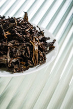 Load image into Gallery viewer, 2023 武夷岩茶“素心兰”/Golden Thread Orchid