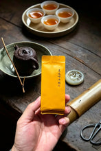 Load image into Gallery viewer, Tongxinshe Starter Rock Tea|Lianhua Peak Rou Gui – A Gentle Rock Rhyme for Beginners 莲花峰肉桂